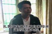 古偶花瓶变身矿区狠人，这一次他亲手撕掉流量标签