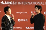 从草根逆袭到京剧泰斗怒斥，47岁李玉刚用20年走出了一条没人