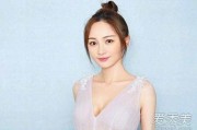 高杰屡传绯闻姚笛隐忍维持豪门婚姻