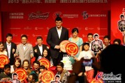 # 网传1米9实则1米9，姚明老婆身高为何总被误读？