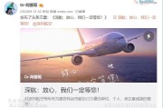 曾用5000字撕开婚姻真相的她，如今却在凌晨三点为孩子掖被角
