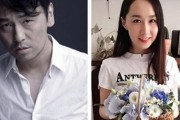 翟煦飞，裸婚女神守护百亿影帝：藏了二十年的秘密，终于被看到了