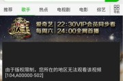 # 苦等五年，《庆余年2》终于定档，这次它还能稳坐剧王吗？