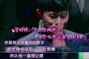 # 被嘲三年后，刘烨微博终于撕下精修滤镜