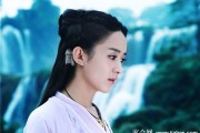 赵丽颖演绎花千骨仙侠传奇 从纯真灵动到妖神蜕变