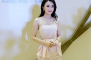 秦岚璀璨珠宝盛宴绽放华美光芒