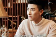 吴邪被九门选中当后手，解雨臣输在哪？