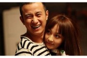 文章姚笛“周一见”12年：昔日顶流端盘子，新恋情神似旧爱，谁在为错付的人生买单？
