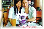 林文龙庆生曝光近况，57岁两鬓斑白，郭可盈被嘲“下嫁”22年后活成这样