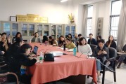 姜文前妻桑德琳罕见露面：那个被遗忘的法国女博士