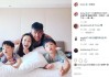 被传形婚多年，陈建州范玮琪这对夫妻早已面目全非