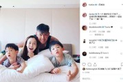 被传形婚多年，陈建州范玮琪这对夫妻早已面目全非