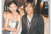 大S周渝民错过深情！花泽类搀扶道明寺送别杉菜