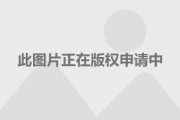 # 被骂靠妻上位16年，吴尊老婆照片曝光后网友全闭嘴