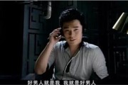 二婚被群嘲五年，袁弘却甘愿为她沦为“内娱男保姆”