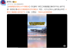 被念错名字太尴尬，张钧甯怎么读读音几声其实藏着门道