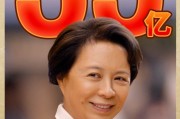 终于看清了，贾玲老公照片疯传全是误会，真实情况让人意外