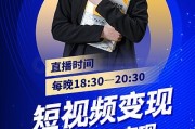 # 意难平！庆余年结局大洗牌，范闲归隐陈萍萍惨死