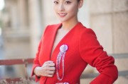 张嘉倪米兰街头光影纪行 百变风姿诠释时尚叙事