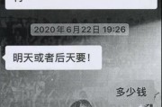 # 被骂五年后，他用几十亿投资撕掉最狂富二代标签