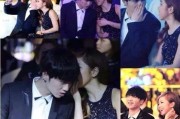 林宥嘉邓紫棋9年情断：地下恋与断崖式分手的娱乐圈婚恋启示录