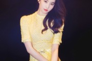38岁刘亦菲单身8年：仙女人设崩了，松弛活法封神了