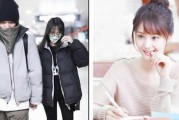 郑爽日薪208万沦落美国街头劝架，五年亲手毁顶流人生