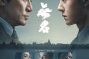 反差开局：贵为顶流却交不出代表作