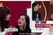 # 15岁全网黑后被退货，张含韵靠给浪姐配音翻盘