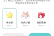 从“傅恒滤镜”到8亿话题阅读，许凯的七年争议为何仍无终局？