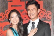 结婚12年异地10年，林依晨神秘老公被骂上热搜