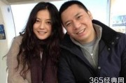 黄有龙真实身份：从神秘富豪到“老赖”，揭秘赵薇前夫13亿债务的灰色帝国