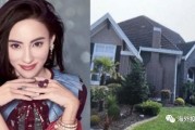 范冰冰李晨没结婚：从“我们”到“我们不再是我们”