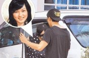 被藏了九年的女人终于曝光，吴尊妻子林丽吟的真面目看哭无数人