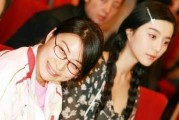 # 昔日闺蜜反目，黄奕霍思燕抢的男友竟是杨溢