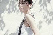俞飞鸿简约写真尽显隽永气质