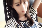 光影流转间的凝视：张檬私房自拍中的自我探寻与时光印记