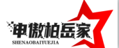 治愈系手机壁纸下载 | 明星写真故事解说 - 尚雷泰美学社