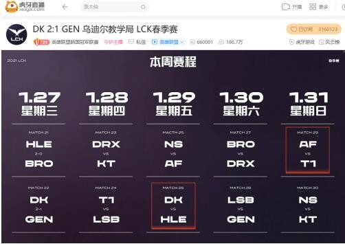 4399动漫与“看片手机在线高清动画”背后的平台争议：游戏巨头的二次元野望能走多远？