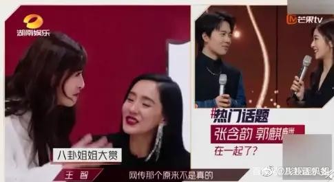 # 15岁全网黑后被退货，张含韵靠给浪姐配音翻盘