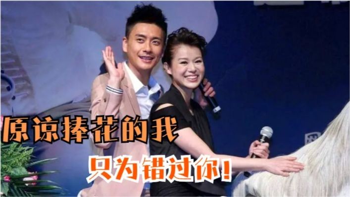 # 可惜了，内娱再也没有第二个皇族天赐