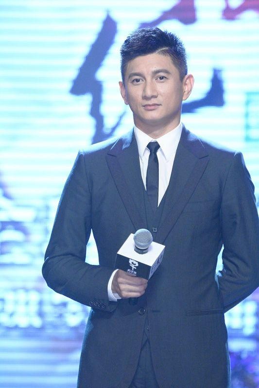 吴奇隆名下企业相关商业纠纷新闻报道截图