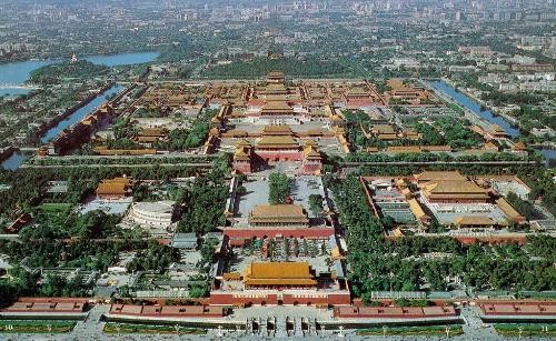 剧中京都皇城全景俯视截图