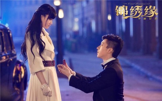 乔任梁在电视剧锦绣缘华丽冒险中的向英东角色剧照