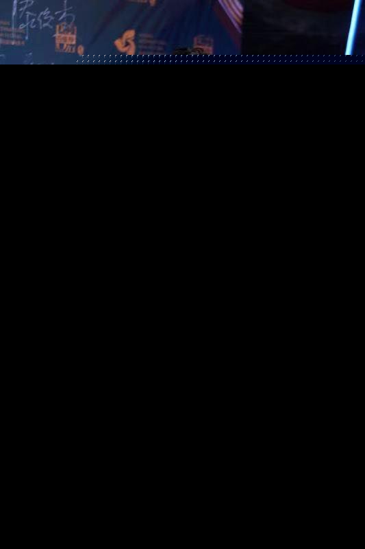 王宝强近期出席电影首映礼的单人状态图