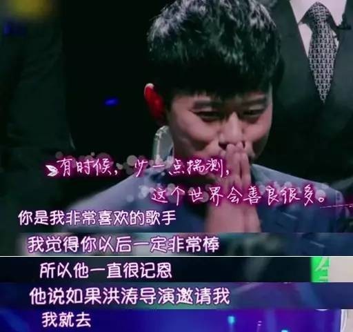 # 被嘲三年后，刘烨微博终于撕下精修滤镜