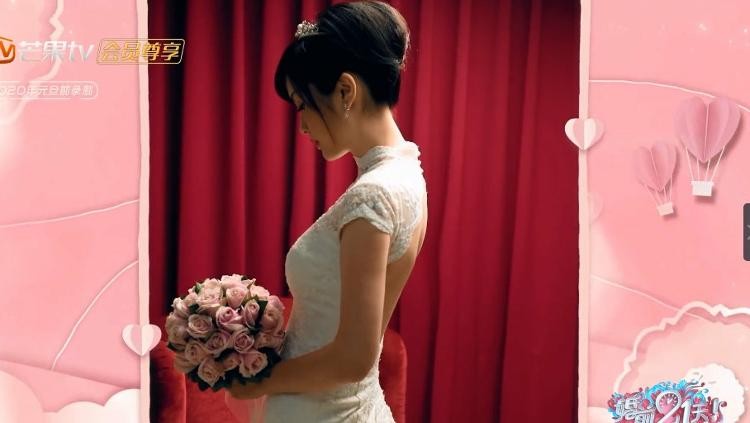 林丽吟在综艺节目中亲手缝制婚纱的名场面截图