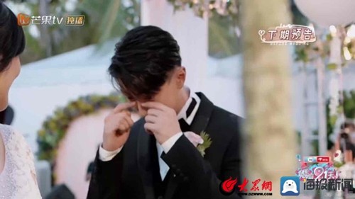 吴尊与林丽吟在综艺《婚前21天》中的居家互动截图