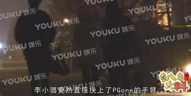 卓伟直播连线摄影师还原夜宿门经过的新闻截图
