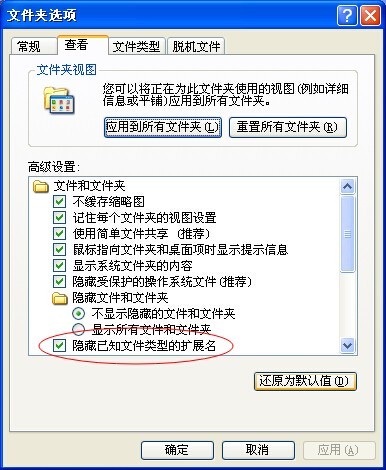 网友在社交平台讨论421文档的截图，配文含“半真半假”“当小说看”等评论